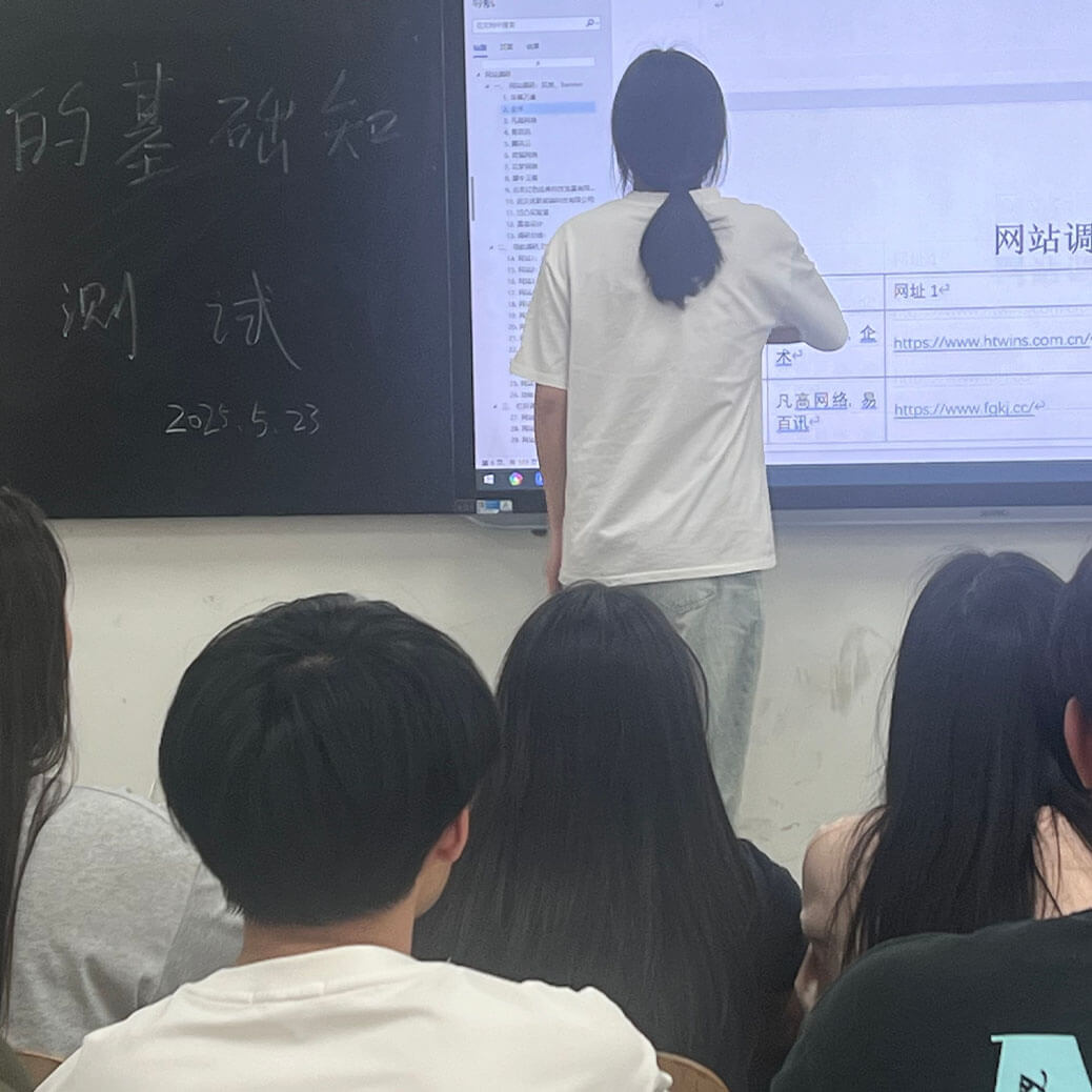 团队日志图片