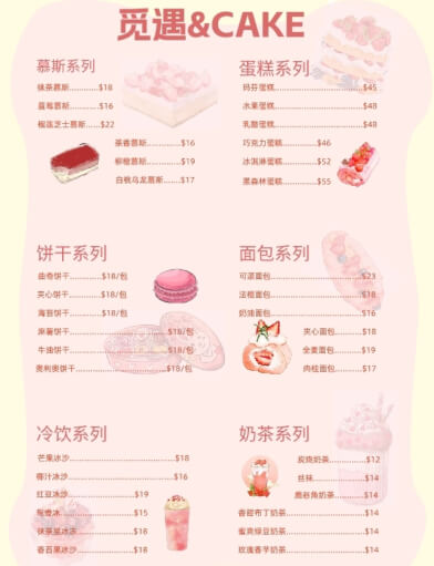 作品3