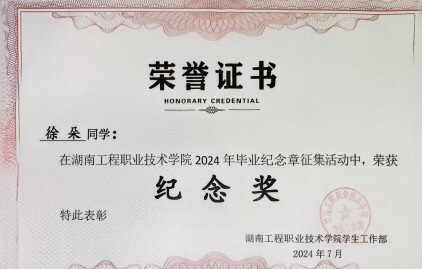xd_certificate2