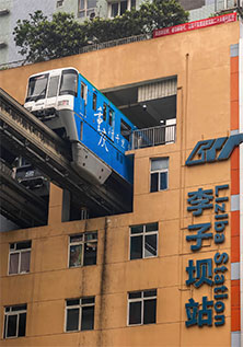 JUST DO IT团队