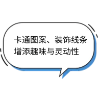 码梦者介绍六