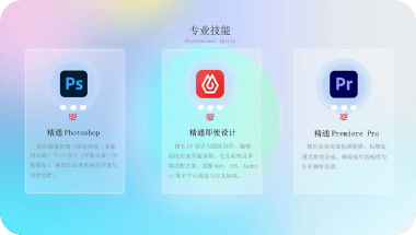 码梦者专业作品