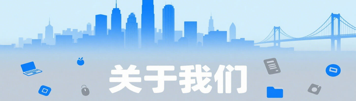 码梦者banner