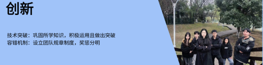 码梦者设计