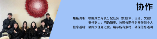 码梦者设计