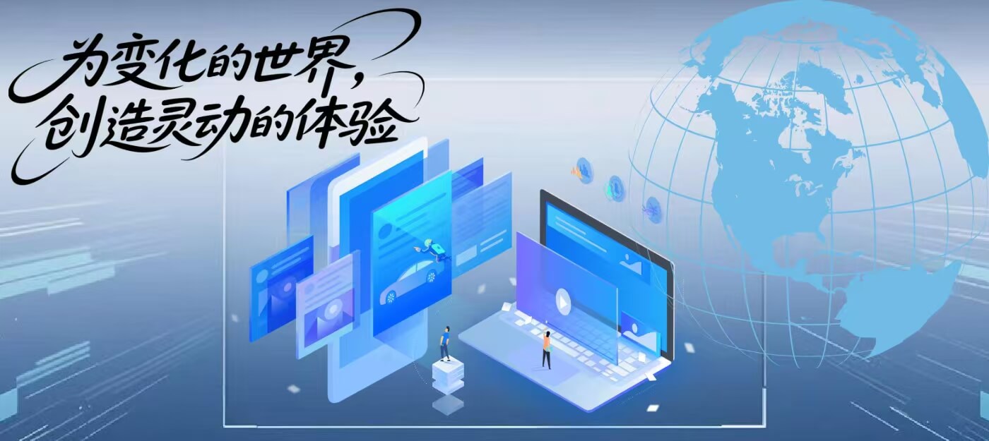 码梦者banner图