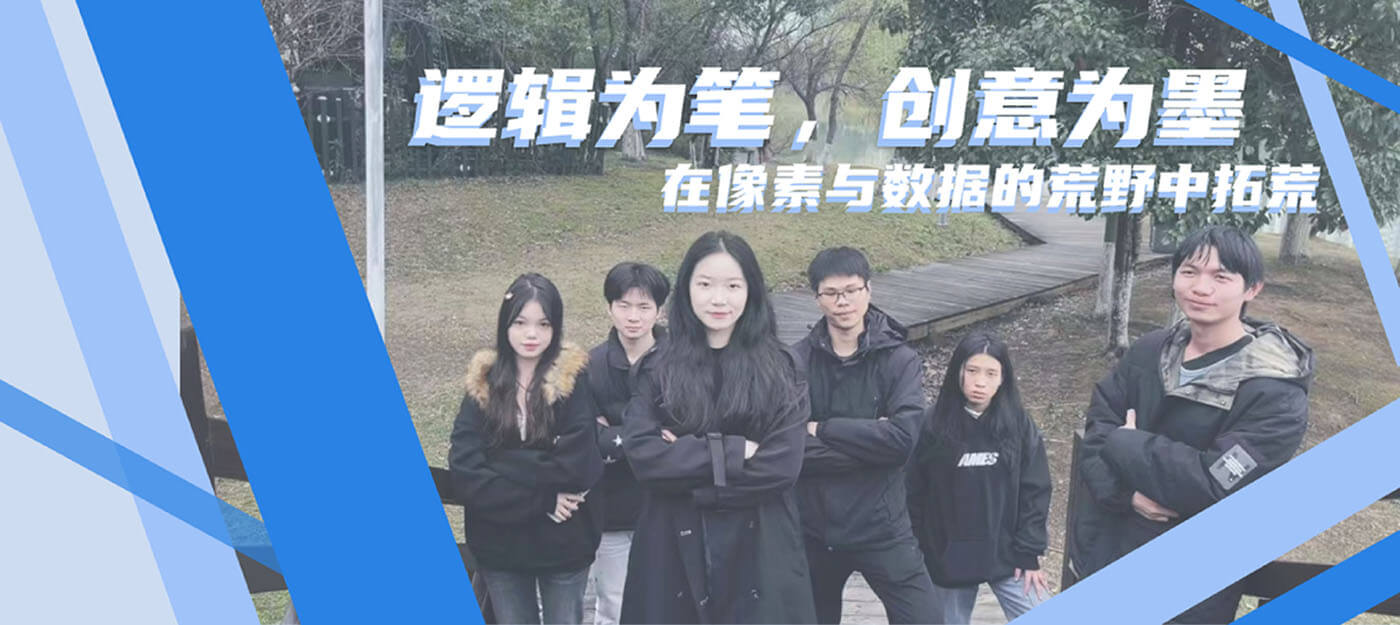 码梦者banner图