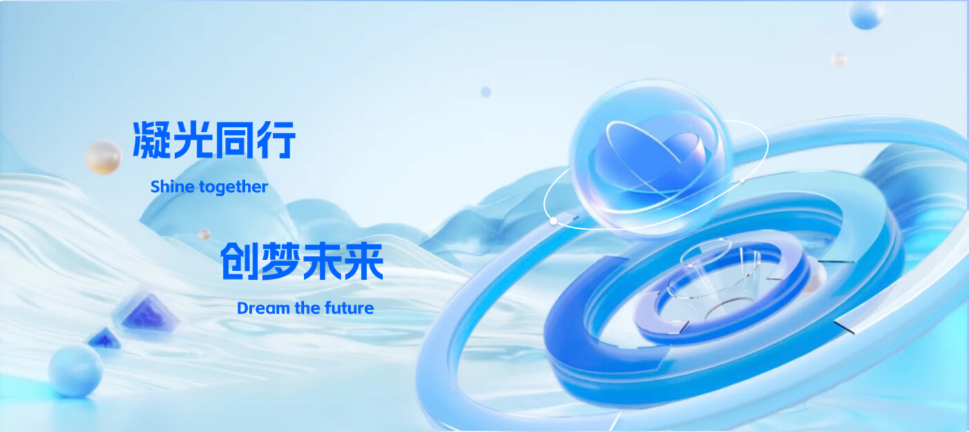 码梦者banner图