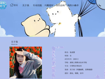 码梦者作品