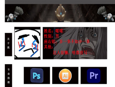 码梦者作品