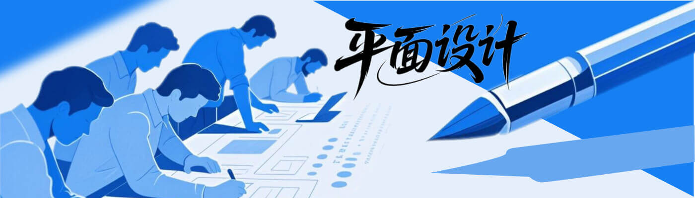 码梦者Banner