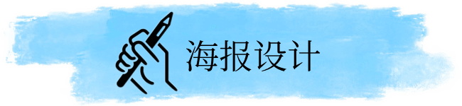 码梦者标题二