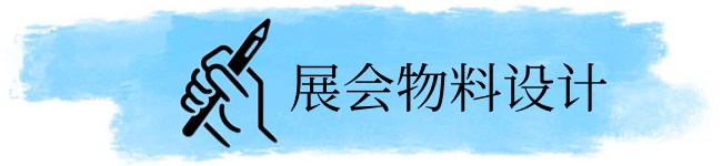 码梦者标题三