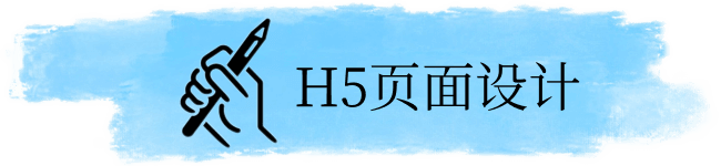 码梦者标题四