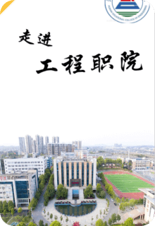 码梦者工程