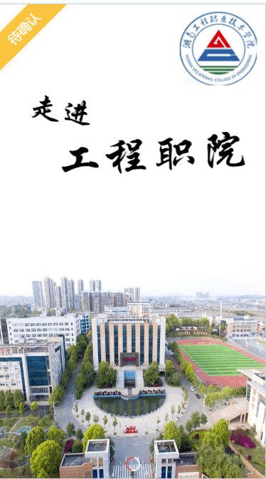 码梦者图片
