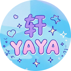 轩YAYA