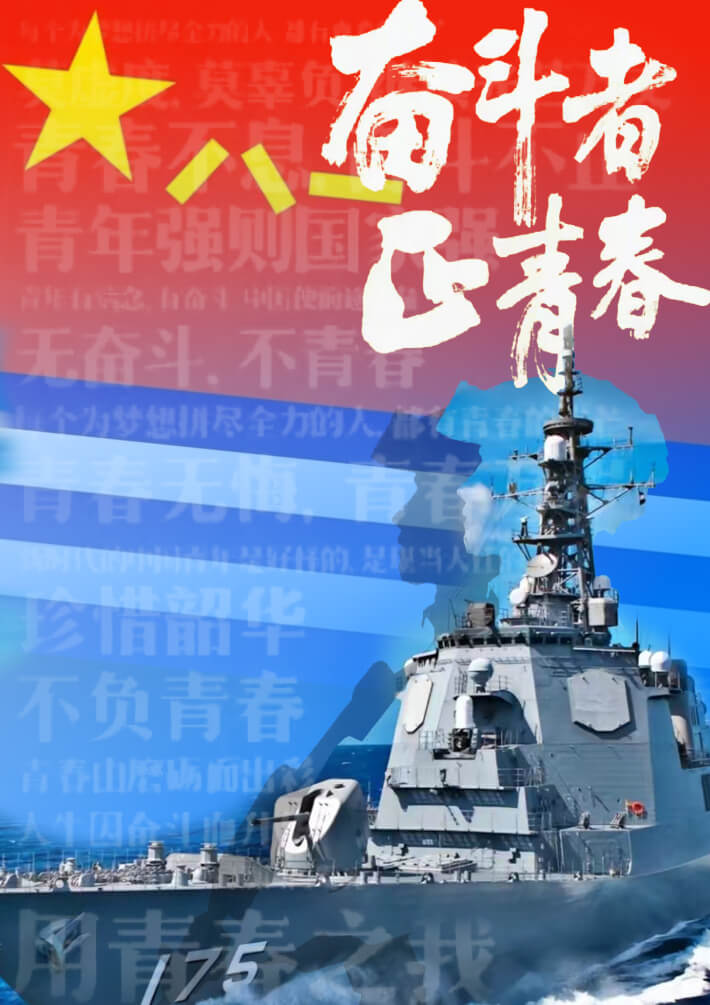 码梦者图片