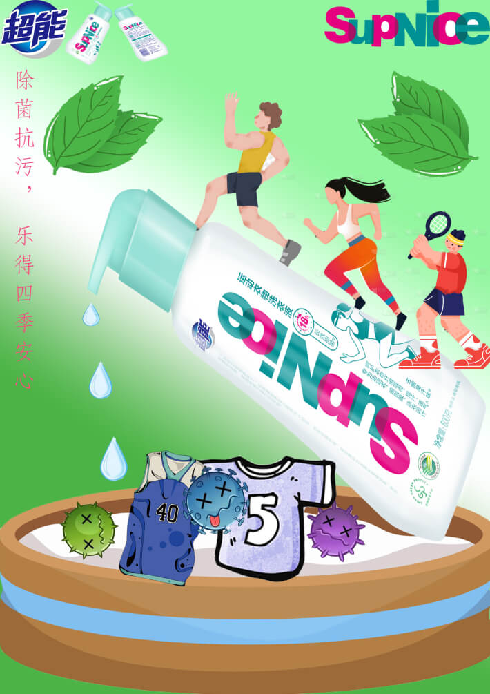 码梦者图片