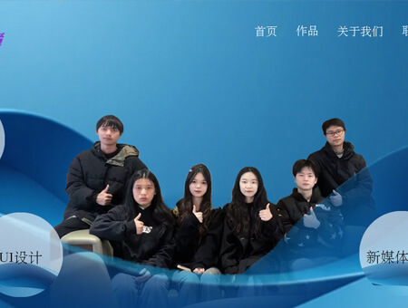 码梦者team-2