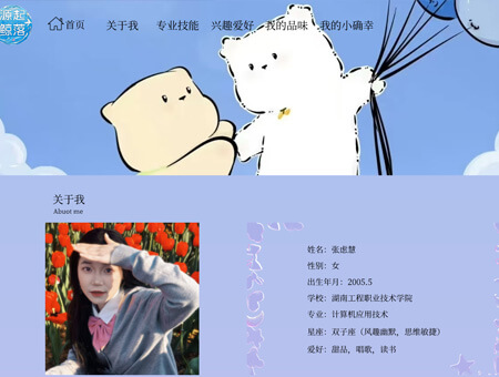 码梦者team-