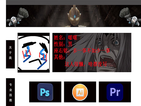 码梦者team-team-27