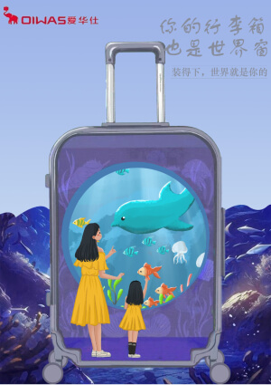码梦者平面设计