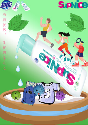 码梦者平面设计