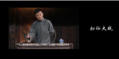 码梦者视频