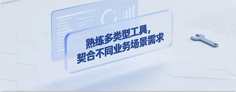 这是三分之一的团队作品