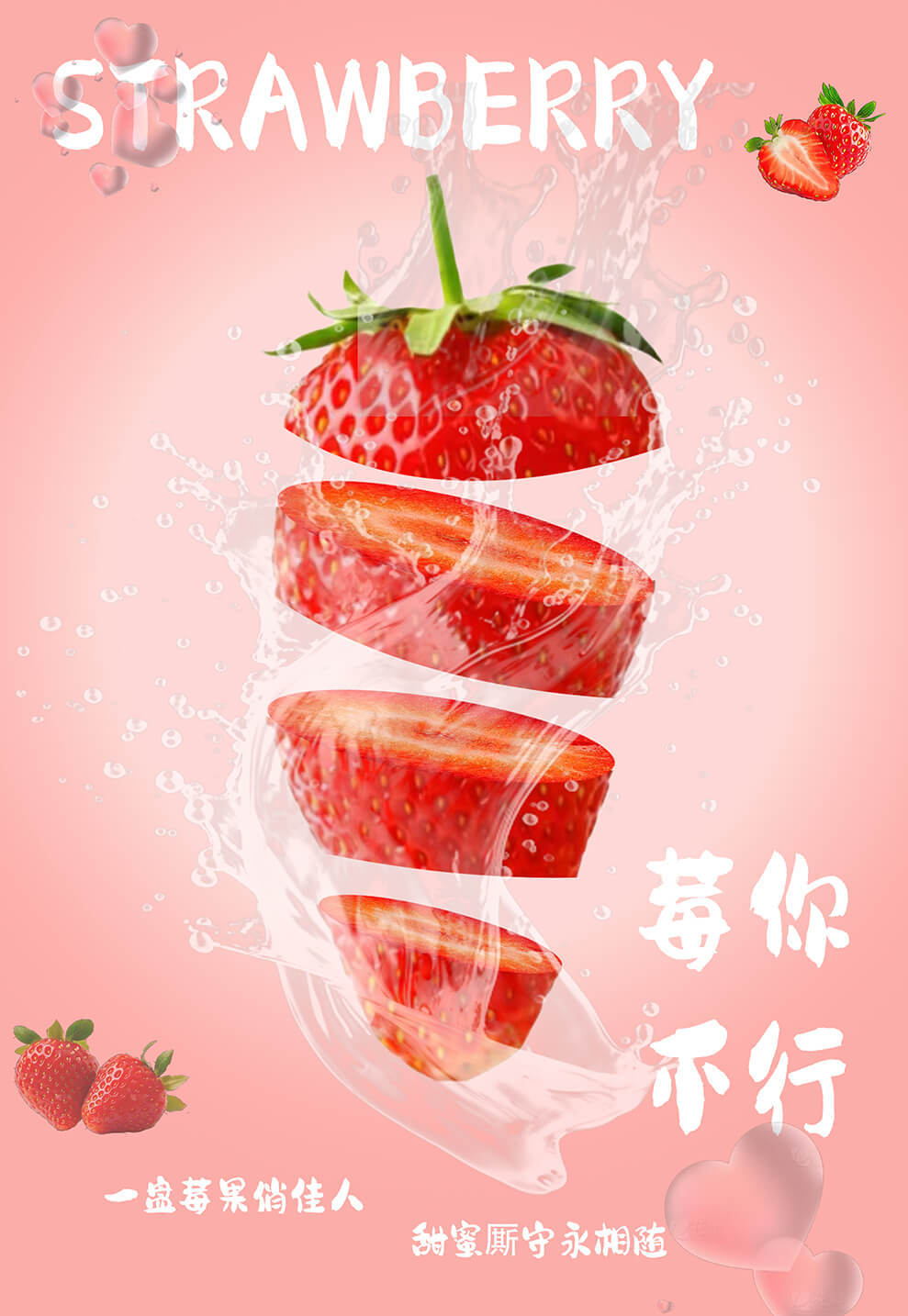 作品图