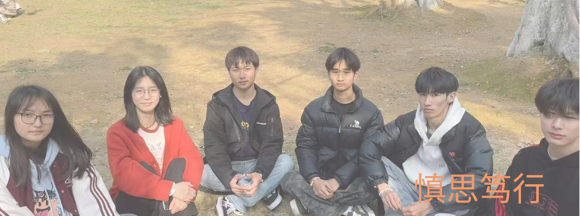 网站Banner