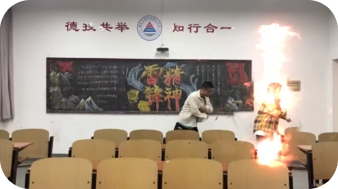 变换效果