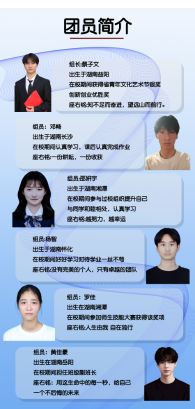 即时设计