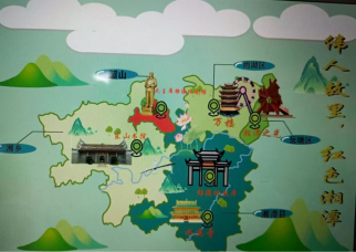 家乡地图