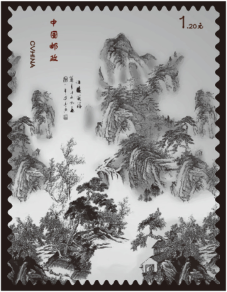 邮票