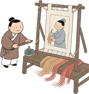 绣丽湘承