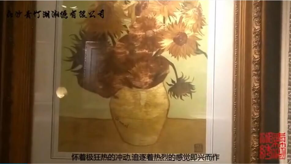 丽湘承网站图片
