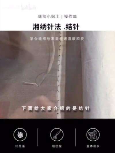 丽湘承网站图片