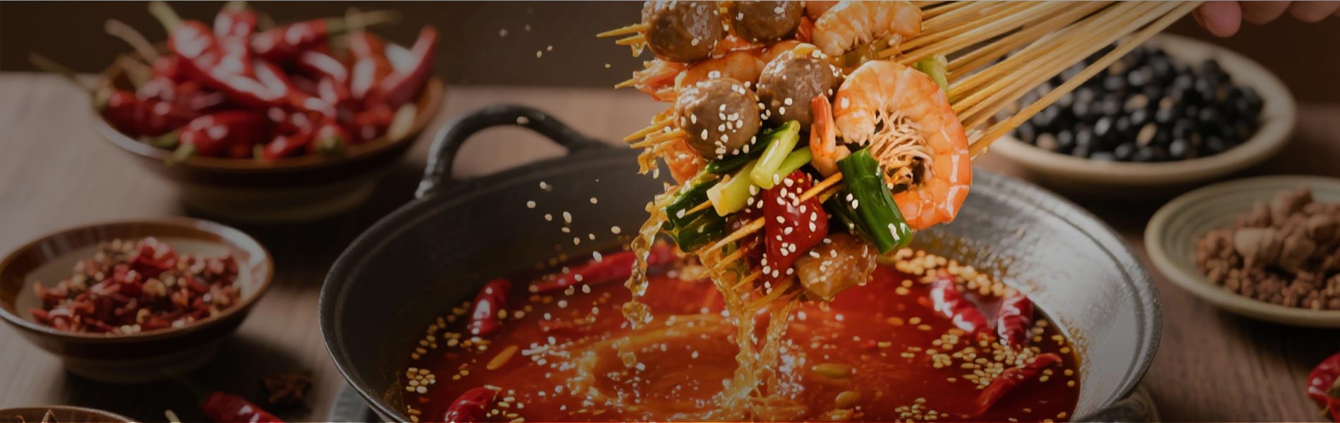 潇湘食笺banner