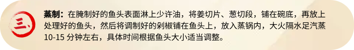 菜