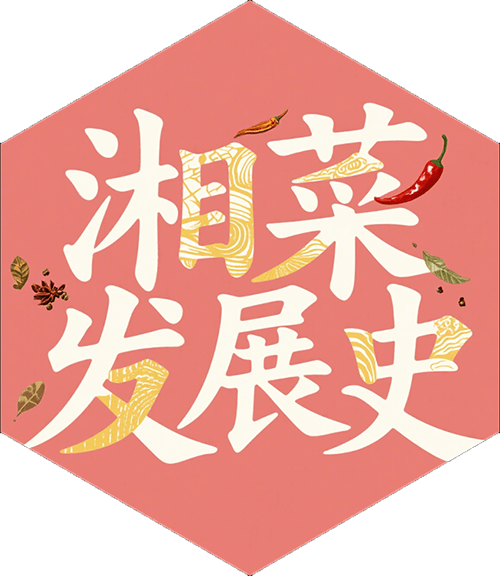 中心图