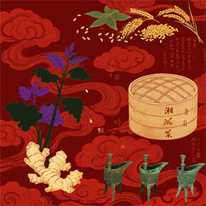 唐宋时期图