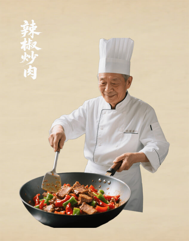 潇湘食笺栏目四