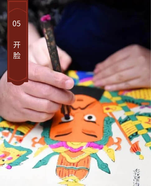 悬崖上的金鱼姬