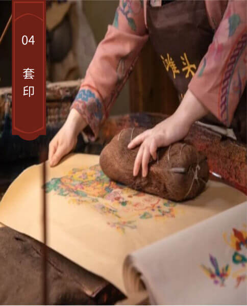 魔女宅急便