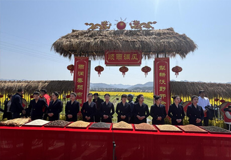 Anren_main-huodong3-2.jpg