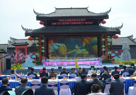 Anren_main-huodong3-4.jpg