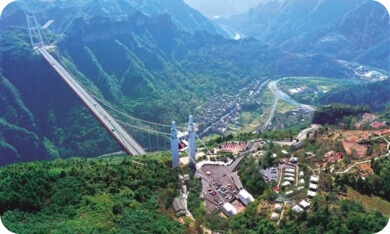 矮寨大桥