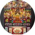 建筑